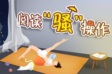 yb游戏